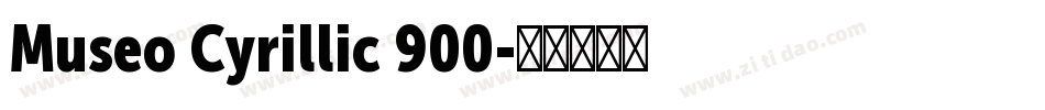 Museo Cyrillic 900字体转换
